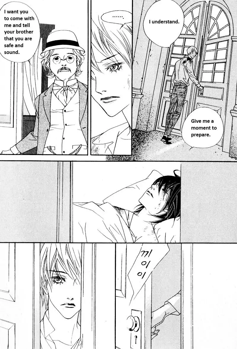 Savage Garden Chapter 25 5